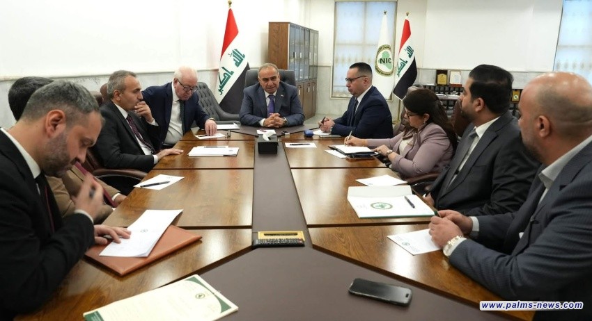 الاستثمار تبحث إنشاء مدينة عصرية جديدة في كل محافظة